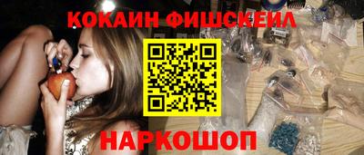 кристаллы Ликино-Дулёво