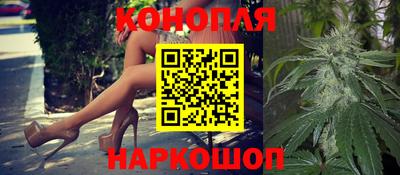 кристаллы Ливны