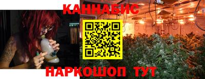 кристаллы Ликино-Дулёво