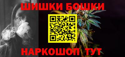 кристаллы Ликино-Дулёво