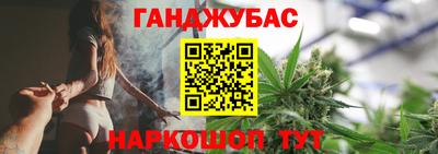 кристаллы Ликино-Дулёво