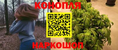 MESCALINE Лесосибирск