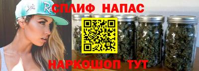 кристаллы Ликино-Дулёво