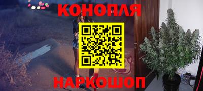 кристаллы Ливны