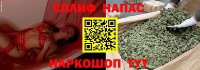кристаллы Ливны