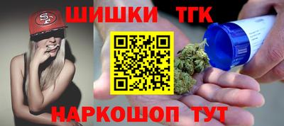 кристаллы Ликино-Дулёво