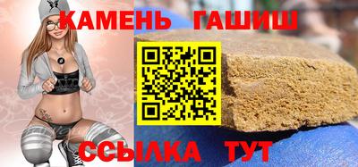 MESCALINE Лесосибирск