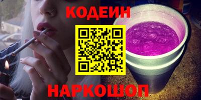 кристаллы Ликино-Дулёво