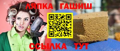 кристаллы Ликино-Дулёво