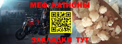 кристаллы Ликино-Дулёво